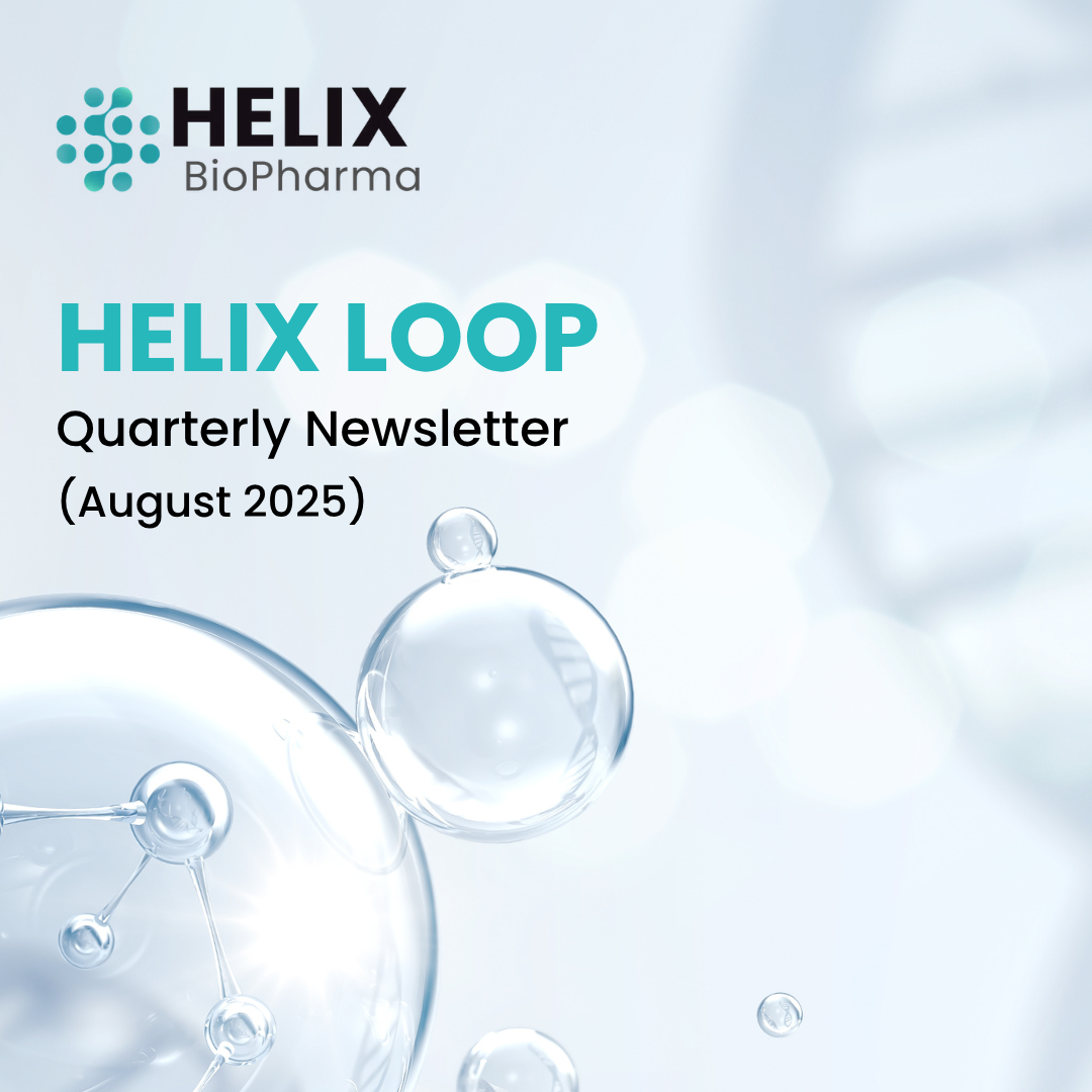 Quaterly Newsletter (August 2025)
